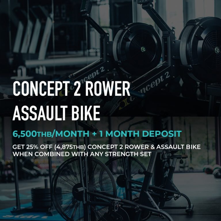 Renting Gym Equipment From BASE BASE