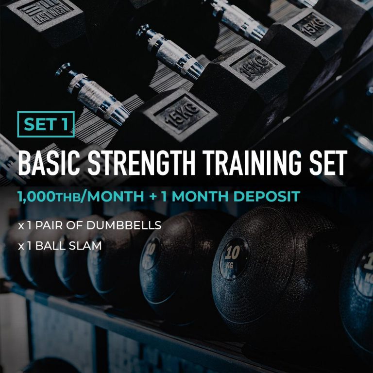 Renting Gym Equipment From BASE BASE