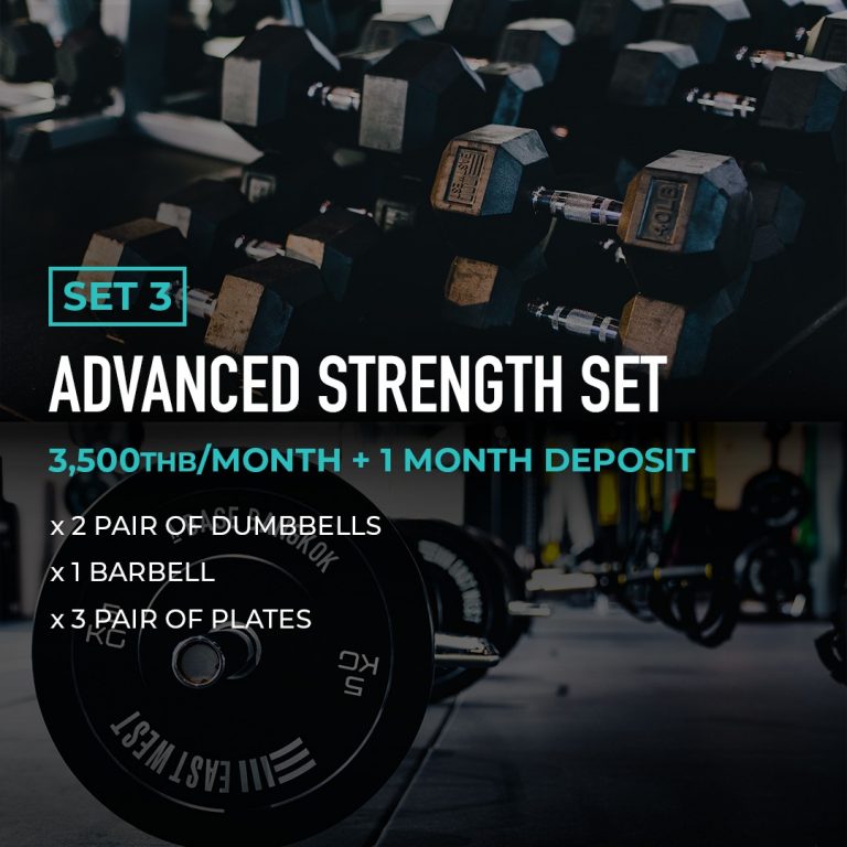 Renting Gym Equipment From BASE BASE