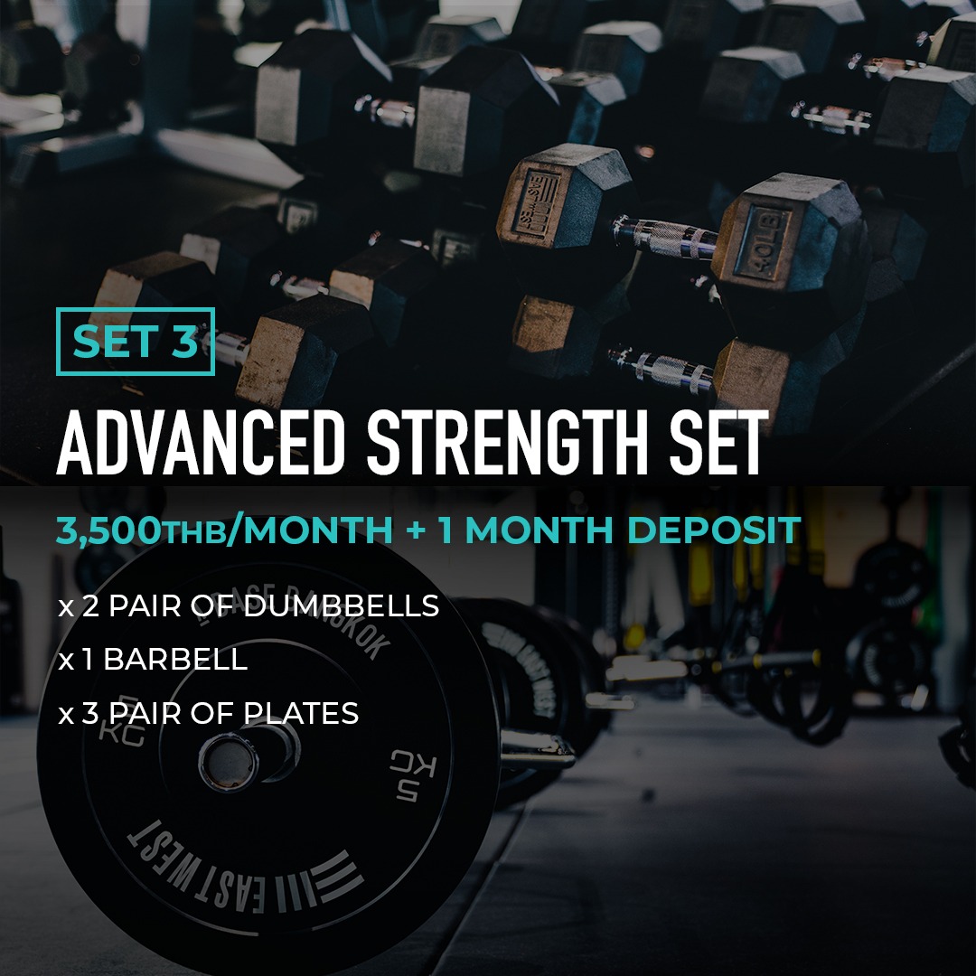 Renting Gym Equipment From BASE BASE